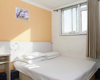 Shiji Chuntian Hostel - Beijing - Bedroom