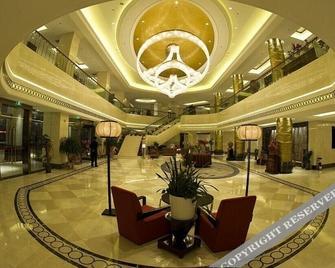 Haoyuan International Hotel - Yangquan - Lobby