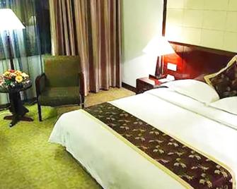 Yumeida Of Commerce Hotel - Shangqiu - Habitación