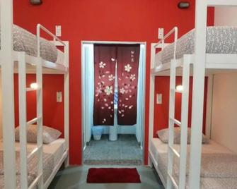 Summer Terrace - Hostel - ג'ורג' טאון - חדר שינה