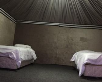 Friend wadi Rum - Wadi Rum - Bedroom