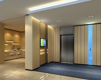 Holiday Inn Express Zhangye By IHG - Zhangye - Restaurant