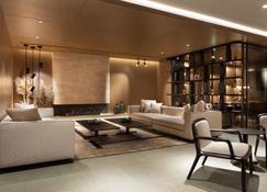 Marriott Executive Apartments Istanbul Fulya - Estambul - Lounge