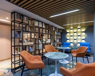 7 Days Inn Xian Fengcheng 2nd Road City Library Subway Station Branch - Xi'an - Lounge