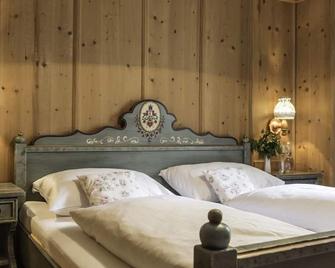 Double room with shower, toilet - Andrelwirt, Hotel Landgasthof - Rauris - Dormitor