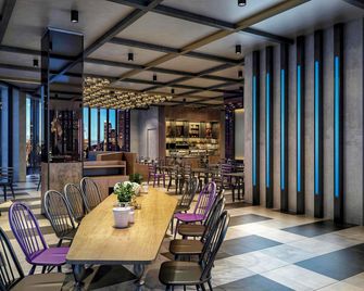 Ibis Pjcc Petaling Jaya - Petaling Jaya - Restaurant