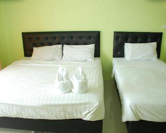 Keeree Guesthouse - Phetchaburi