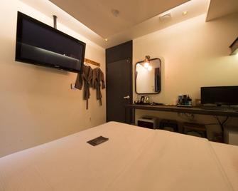 Achasan Station Wall Hotel - Seül - Habitació