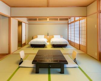 Arima Onsen Motoyu Kosenkaku - Kōbe - Habitación