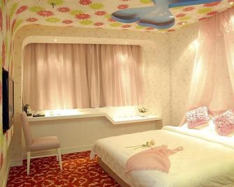 Suzhou Tianhou Hotel - Suzhou - Bedroom