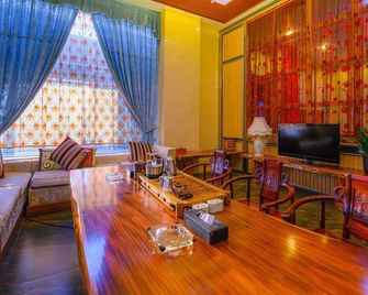 Yangshan Hotel - Qingyuan - Salónek
