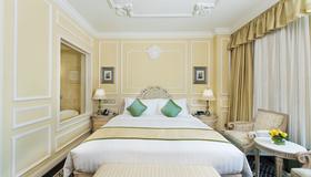 Harbourview Hotel Macau - Macau - Bedroom