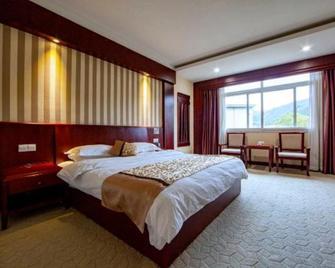 Tianlongshan Hotel - Shangrao - Schlafzimmer