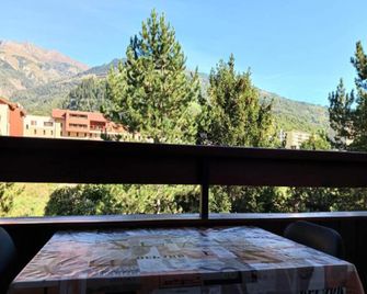 Studio Rose Residence Les Glieres - Bourg-Saint-Maurice - Balcon