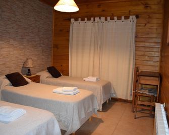 هوستيريا روكاهوي - إلكالافيت - غرفة نوم