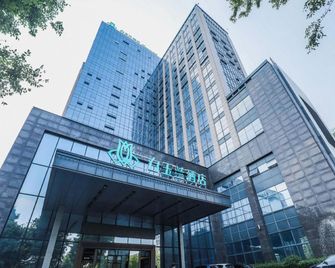 Magnotel Tongxiang Shimao Center - Ťia-sing - Budova