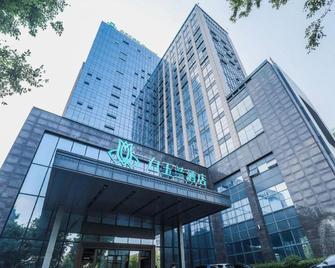 Magnotel Tongxiang Shimao Center - Jiaxing - Bygning