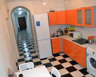 Hostel Vishnya - Vladímir - Cocina