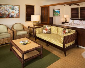Hanalei Colony Resort - Wainiha