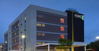 Home2 Suites by Hilton Arundel Mills BWI Airport - Hanover