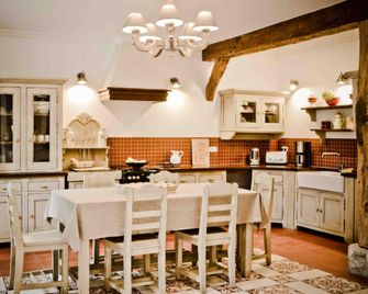 Demeure De La Carmine - Mirepoix - Salle à manger