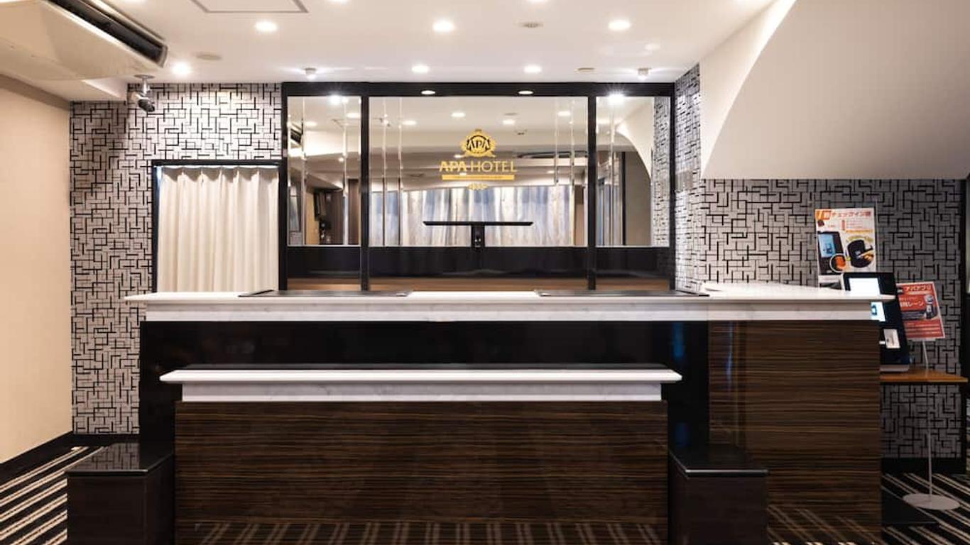 Apa Hotel Niigata Higashinakadori