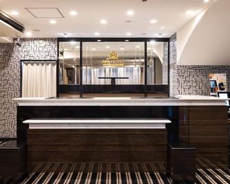 Apa Hotel Niigata-Higashinakadori - נייגאטה - דלפק קבלה