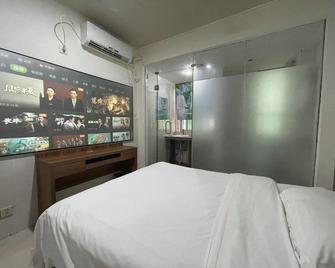 jia jia hotel(Shenzhen Guanlan Foxconn) - Shenzhen - Bedroom