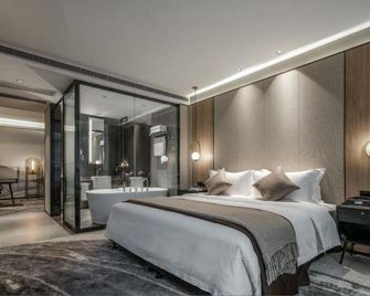 The Kuan Hotel - Chongqing - Habitación