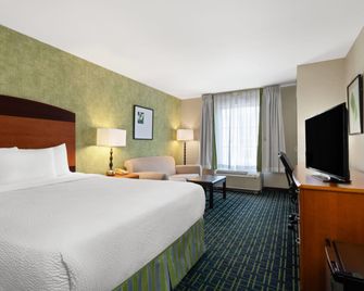 Wyndham Garden Monterrey Aeropuerto - Apodaca - Slaapkamer