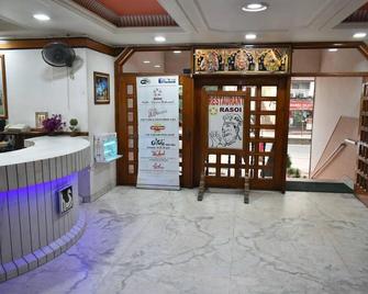 Hotel Saket - Sambalpur - Front desk