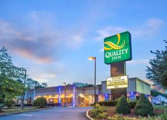 Quality Inn & Conference Center - Brattleboro - Κτίριο