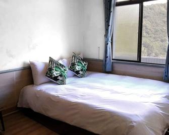 Lifu Garden Inn - Taoyuan City - Bedroom