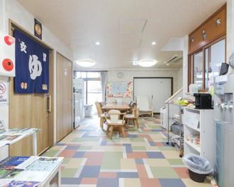 Stay Inn Koto - Kioto