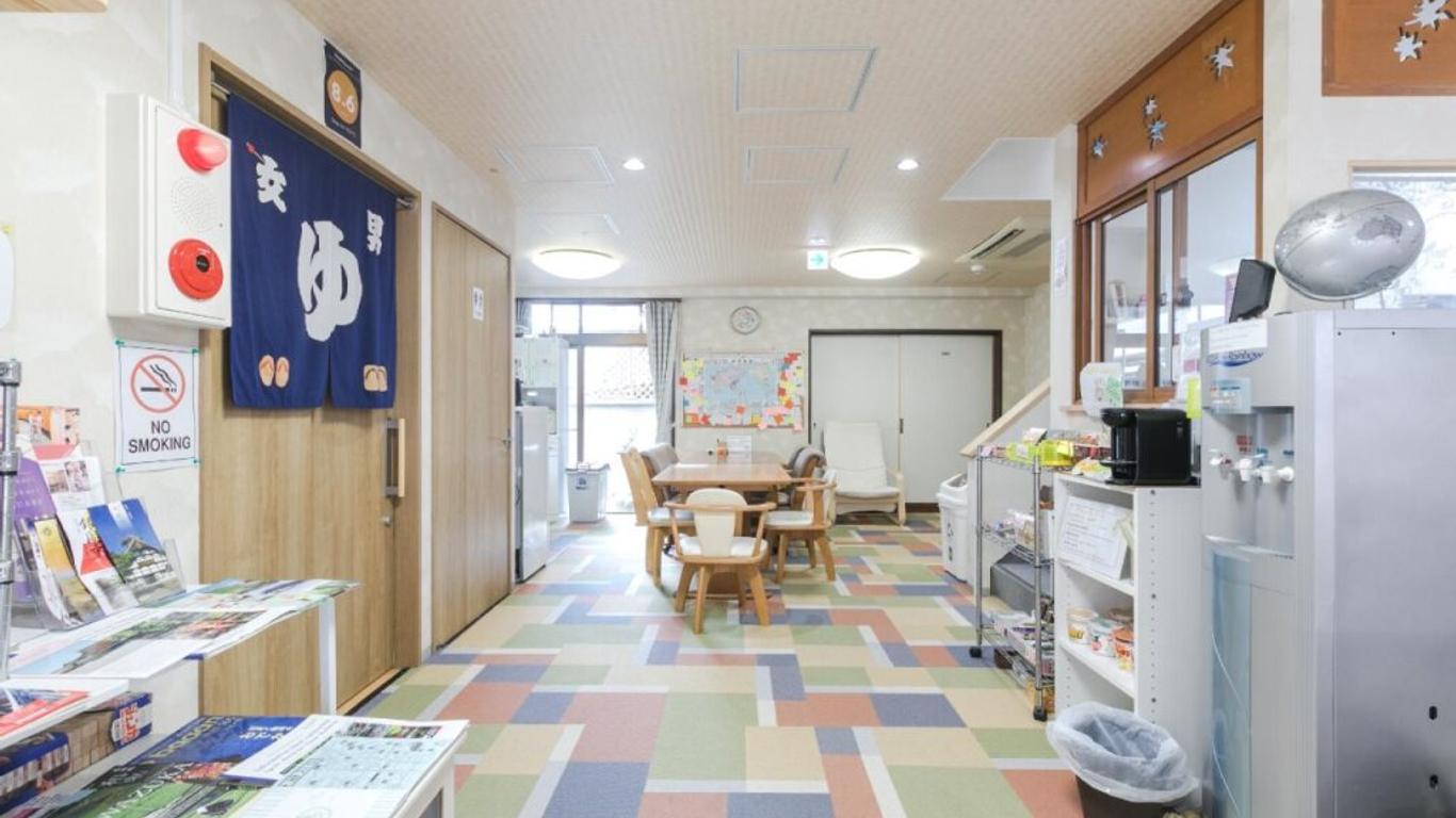 Stay Inn Koto