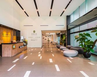 Wholesome Hotel - Taipei City - Lobby