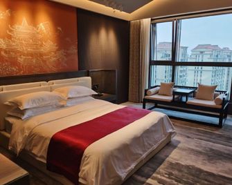 Fanhua Hotel - Xinzhou - Bedroom