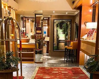 سيتي هوتل أوست ام كو - اوغسبورغ - ردهة