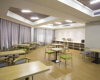 Greentree Inn Xingtai Julu County Fengqing Road - Xingtai - Restaurant