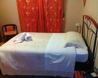 Hotel Cigno Reale - Rolo - Chambre