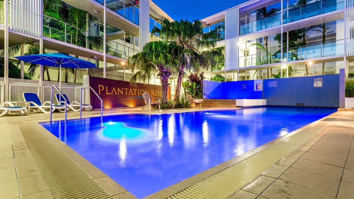 플랜테이션 리조트 앳 레인보