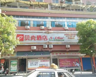 Shell Hotel Chongqing Chengkouxian Passenger Transportation Center Branch - Ankang - Building