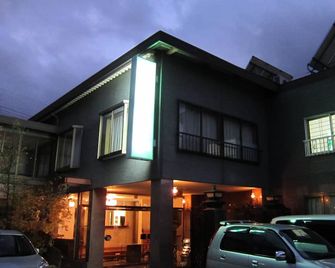 Ryokan Matsukaze - Matsumoto - Rakennus