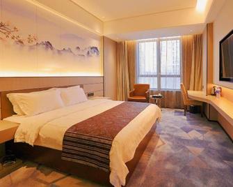 Wonderful Dayang Hotel - Longyan - Habitación