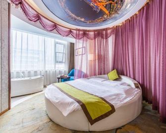 Coco Boutique Hotel - Hanzhong - Slaapkamer