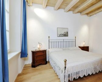 Villa Vetta Marina - My Extra Home - Sirolo