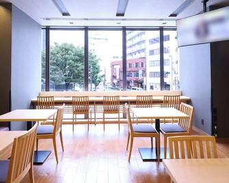 Dormy Inn Himeji Natural Hot Spring - Himeji - Ravintola