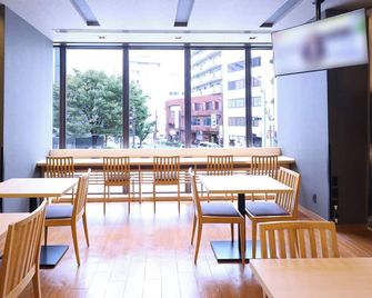 Dormy Inn Himeji Natural Hot Spring - Himeji - Restaurant