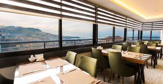 Azra Suite Otel - Trabzon - Restoran