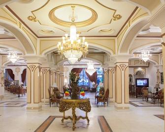 Atlantic Palace Hotel - Pointe-Noire (República del Congo) - Lobby